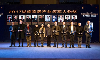 百老汇官方网站
,家具行业协会,家具行业