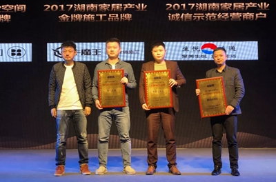 百老汇官方网站
,家具行业协会,家具行业