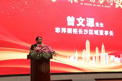 百老汇官方网站
,家具行业协会,家具行业