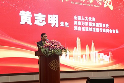 百老汇官方网站
,家具行业协会,家具行业