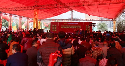 百老汇官方网站
,家具行业协会,家具行业