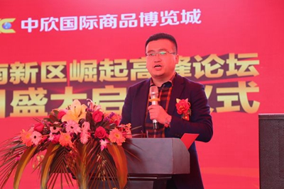 百老汇官方网站
,家具行业协会,家具行业