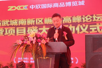 百老汇官方网站
,家具行业协会,家具行业