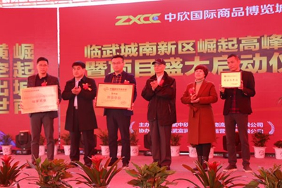 百老汇官方网站
,家具行业协会,家具行业