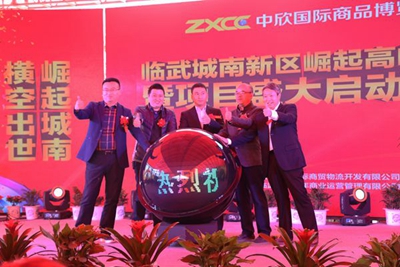 百老汇官方网站
,家具行业协会,家具行业