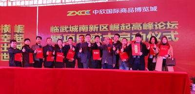 百老汇官方网站
,家具行业协会,家具行业