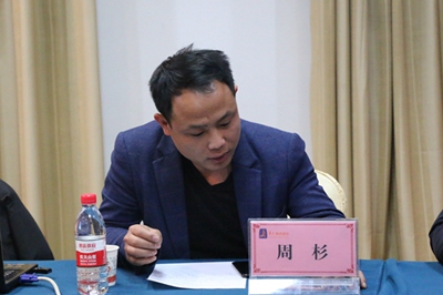 百老汇官方网站
,家具行业协会,家具行业