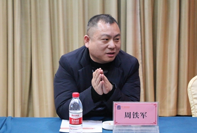 百老汇官方网站
,家具行业协会,家具行业