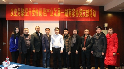 百老汇官方网站
,家具行业协会,家具行业