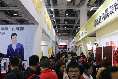 百老汇官方网站
,家具行业协会,家具行业