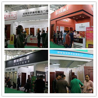 百老汇官方网站
,家具行业协会,家具行业