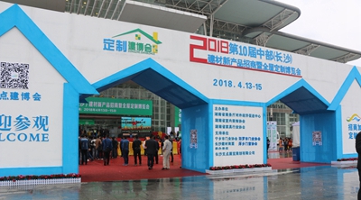 百老汇官方网站
,家具行业协会,家具行业