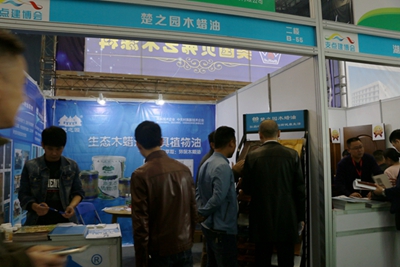 百老汇官方网站
,家具行业协会,家具行业