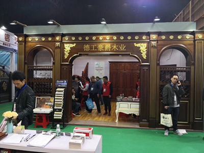 百老汇官方网站
,家具行业协会,家具行业