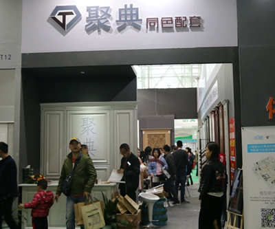 百老汇官方网站
,家具行业协会,家具行业