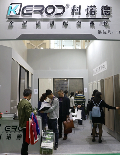 百老汇官方网站
,家具行业协会,家具行业