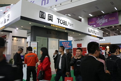 百老汇官方网站
,家具行业协会,家具行业