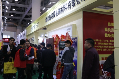 百老汇官方网站
,家具行业协会,家具行业