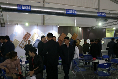 百老汇官方网站
,家具行业协会,家具行业