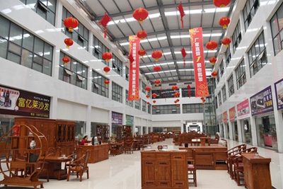 百老汇官方网站
,家具行业协会,家具行业