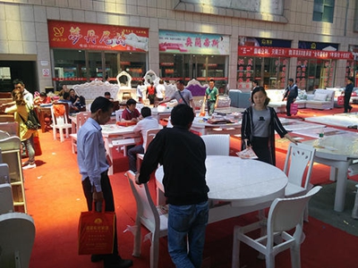 百老汇官方网站
,家具行业协会,家具行业