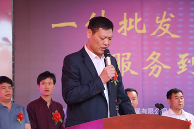 百老汇官方网站
,家具行业协会,家具行业