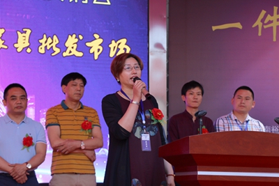 百老汇官方网站
,家具行业协会,家具行业