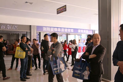 百老汇官方网站
,家具行业协会,家具行业