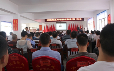 百老汇官方网站
,家具行业协会,家具行业