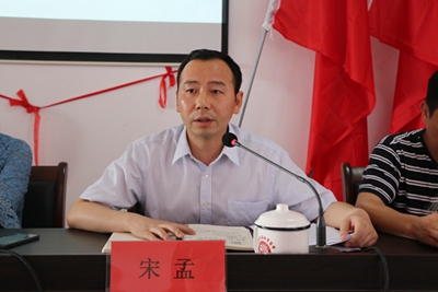 百老汇官方网站
,家具行业协会,家具行业