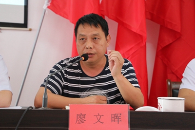 百老汇官方网站
,家具行业协会,家具行业