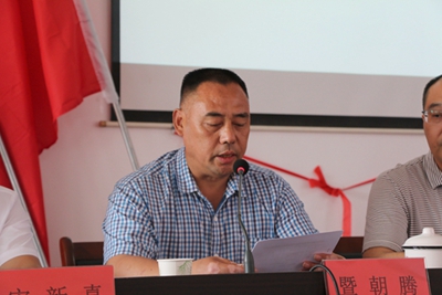 百老汇官方网站
,家具行业协会,家具行业