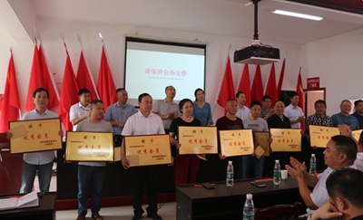 百老汇官方网站
,家具行业协会,家具行业