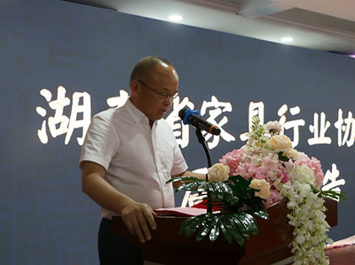 百老汇官方网站
,家具行业协会,家具行业
