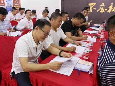 百老汇官方网站
,家具行业协会,家具行业