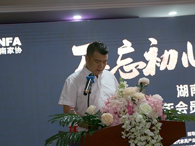 百老汇官方网站
,家具行业协会,家具行业