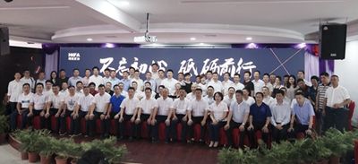 百老汇官方网站
,家具行业协会,家具行业