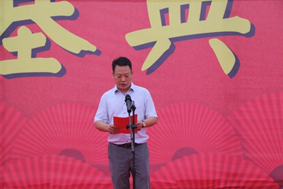 百老汇官方网站
,家具行业协会,家具行业