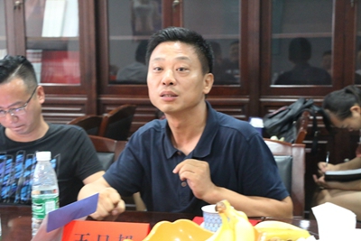 百老汇官方网站
,家具行业协会,家具行业