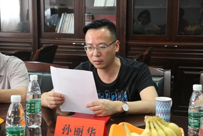 百老汇官方网站
,家具行业协会,家具行业