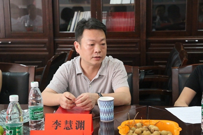 百老汇官方网站
,家具行业协会,家具行业
