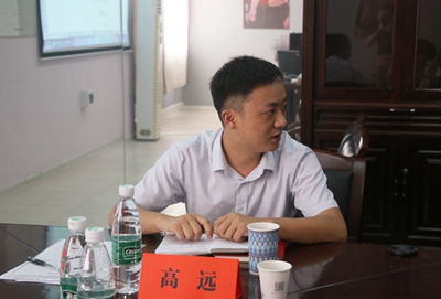 百老汇官方网站
,家具行业协会,家具行业