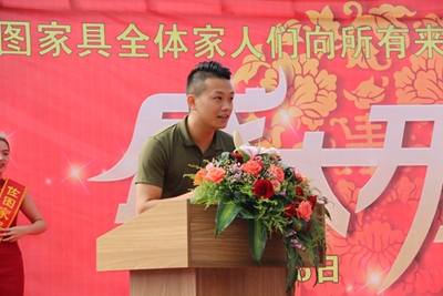 百老汇官方网站
,家具行业协会,家具行业