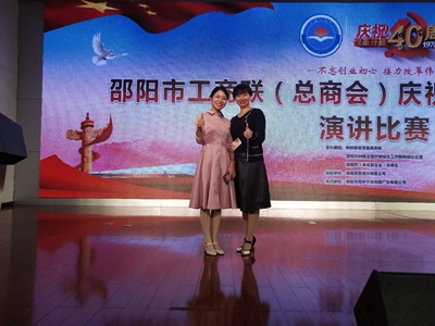 百老汇官方网站
,家具行业协会,家具行业