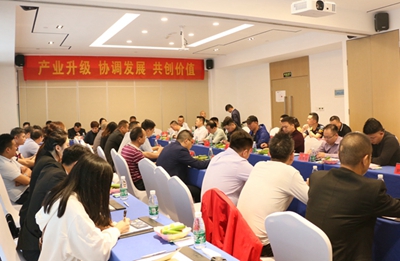 百老汇官方网站
,家具行业协会,家具行业