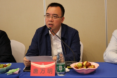 百老汇官方网站
,家具行业协会,家具行业