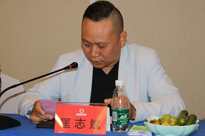 百老汇官方网站
,家具行业协会,家具行业