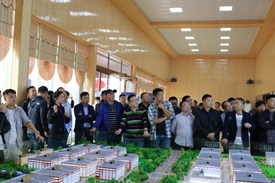 百老汇官方网站
,家具行业协会,家具行业
