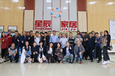 百老汇官方网站
,家具行业协会,家具行业