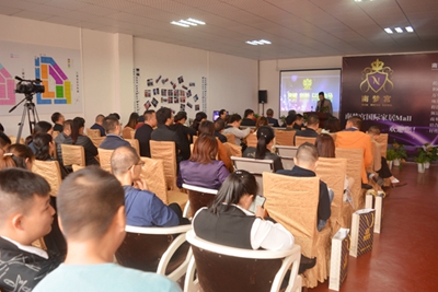 百老汇官方网站
,家具行业协会,家具行业